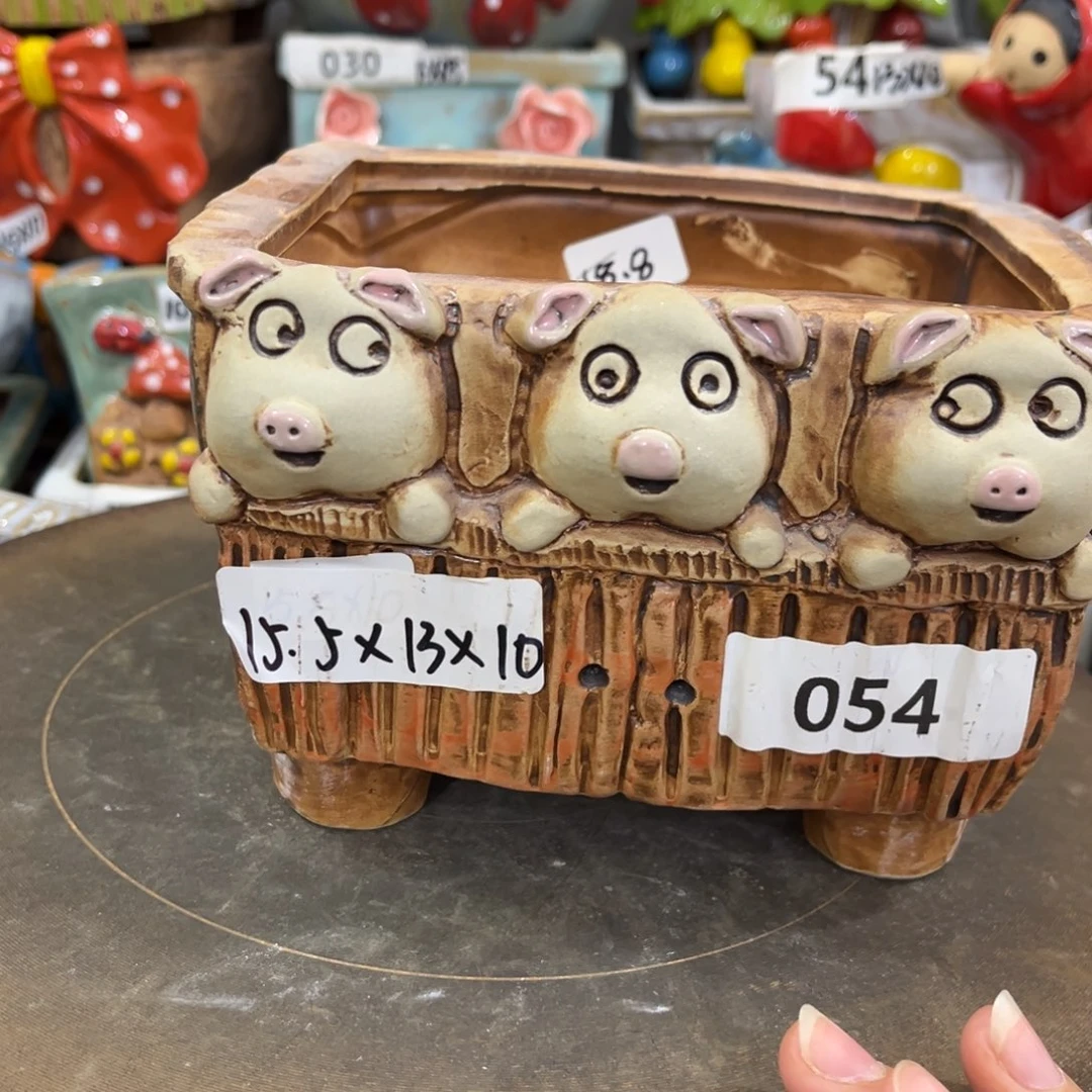 凑满15包邮发货发货