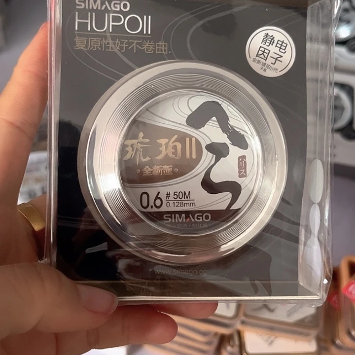 子线0.6。