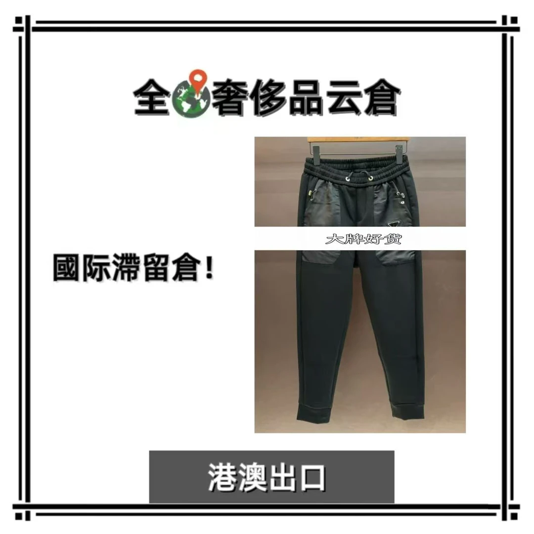 【全球G】新款男士奢侈秋冬休闲长裤88-03