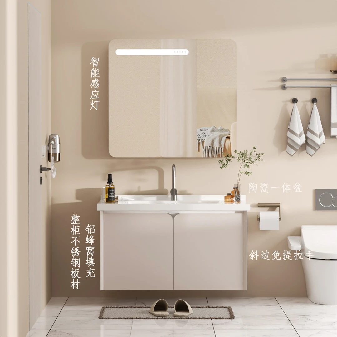东腾卫浴浴室柜全封镜平板门子午灰不锈钢组合洗漱台组合柜一体盆