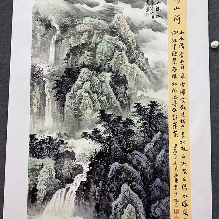 国画书画作品多次