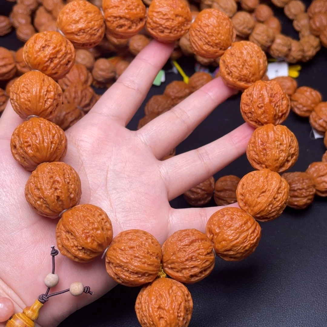 文玩核桃手串荔枝纹元宝手持