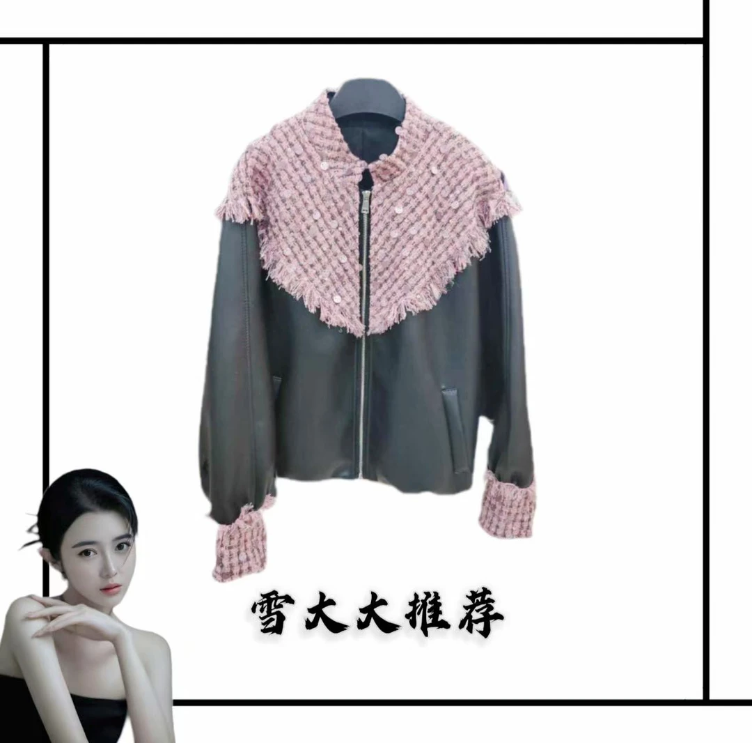 2034雪大大女装轻奢外套秋冬LM