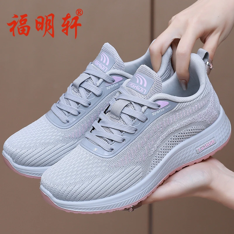 老北京布鞋女春夏新款中老年妈妈鞋轻便舒适防滑休闲鞋网面运动鞋