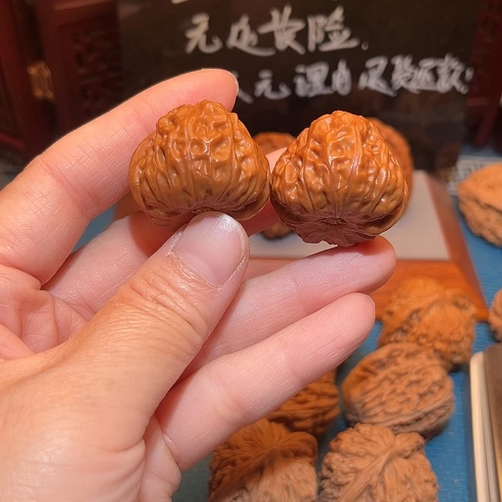 34门头沟元宝，小精品