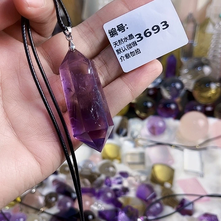 未镶嵌水晶颈饰吊坠