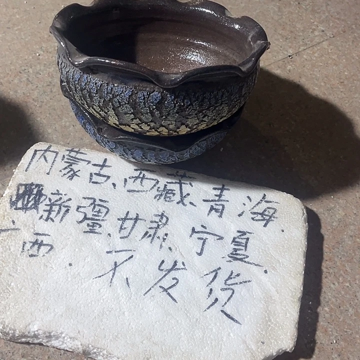 泥塑自产自销模式