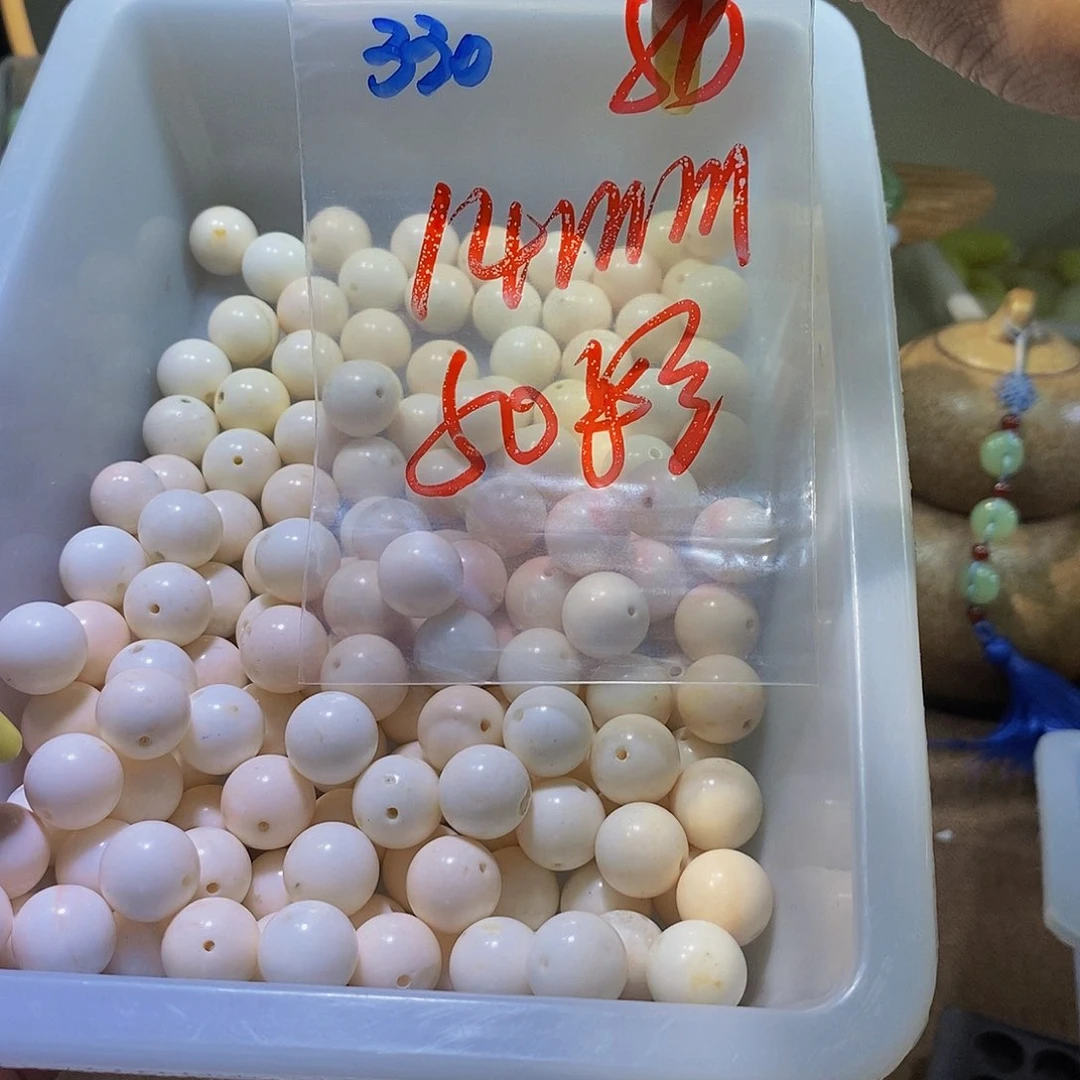 蛇纹石玉未镶嵌其他钱*岁330