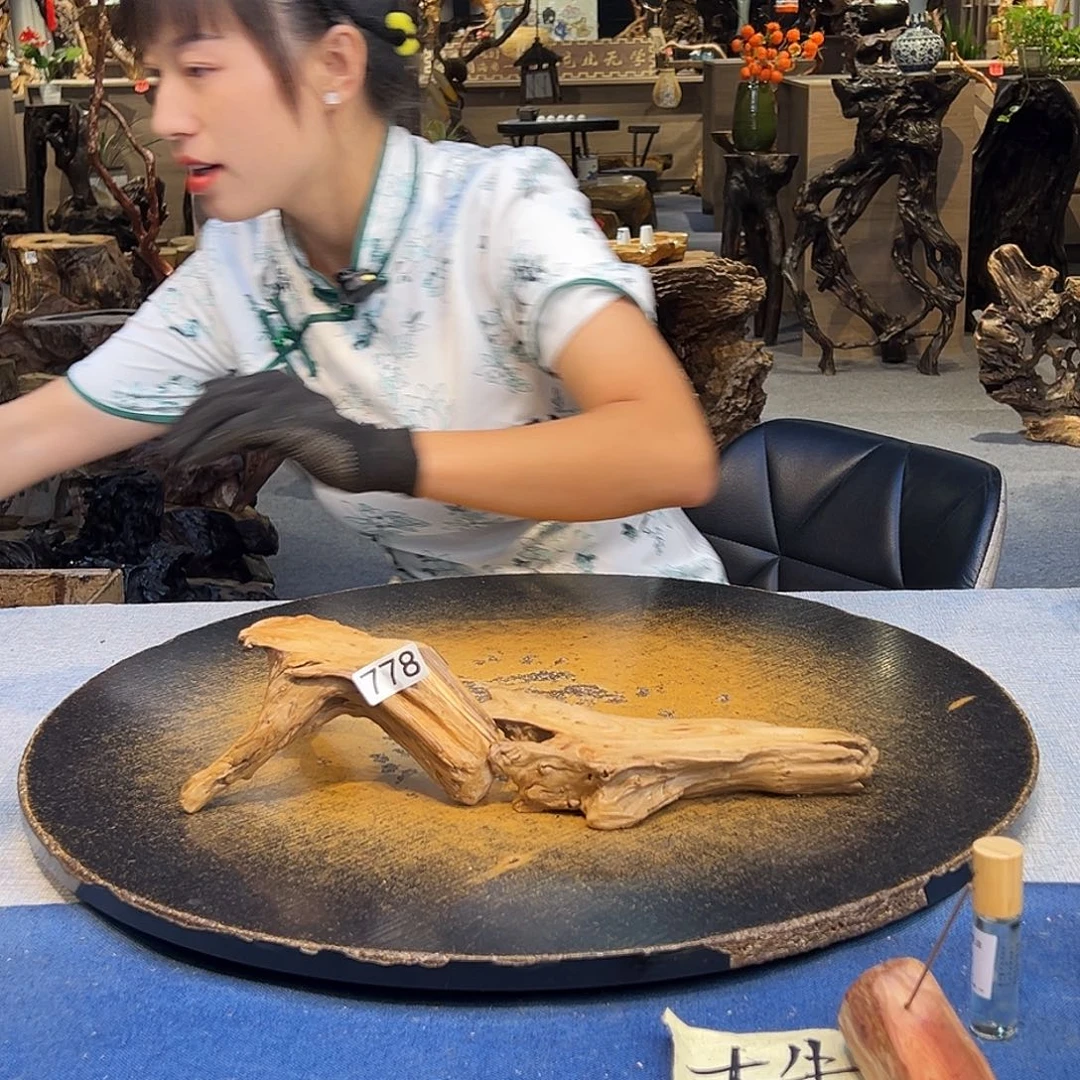 木***U木778/2 gdfgghjhgfdf