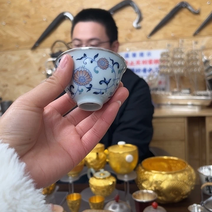 很好哥哥好好逛公园