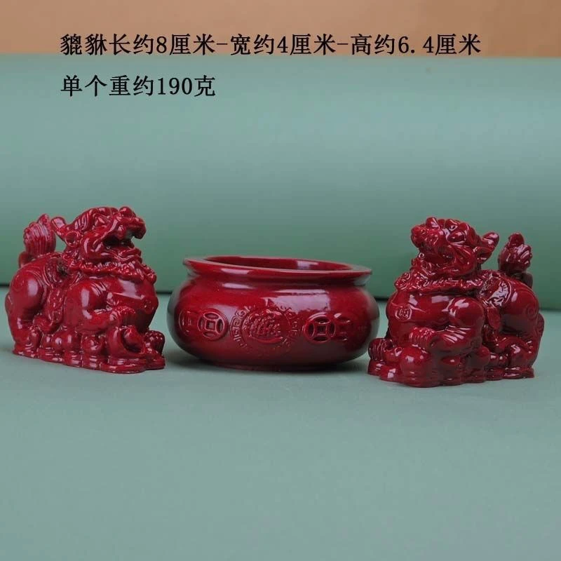 朱砂聚宝盆貔貅一对紫金砂玄关家用工艺品客厅桌面摆件