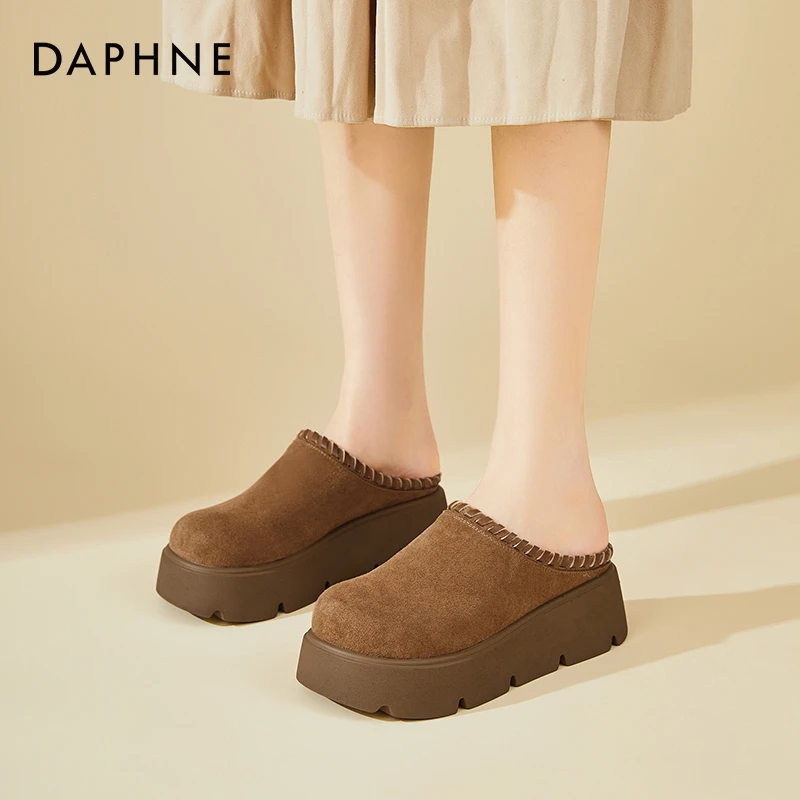 达芙妮厚底增高博肯包头半拖鞋2025秋季新款外穿增高一脚蹬拖鞋女