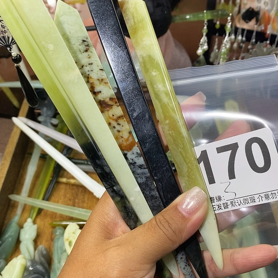 物***语蛇纹石玉未镶嵌发饰