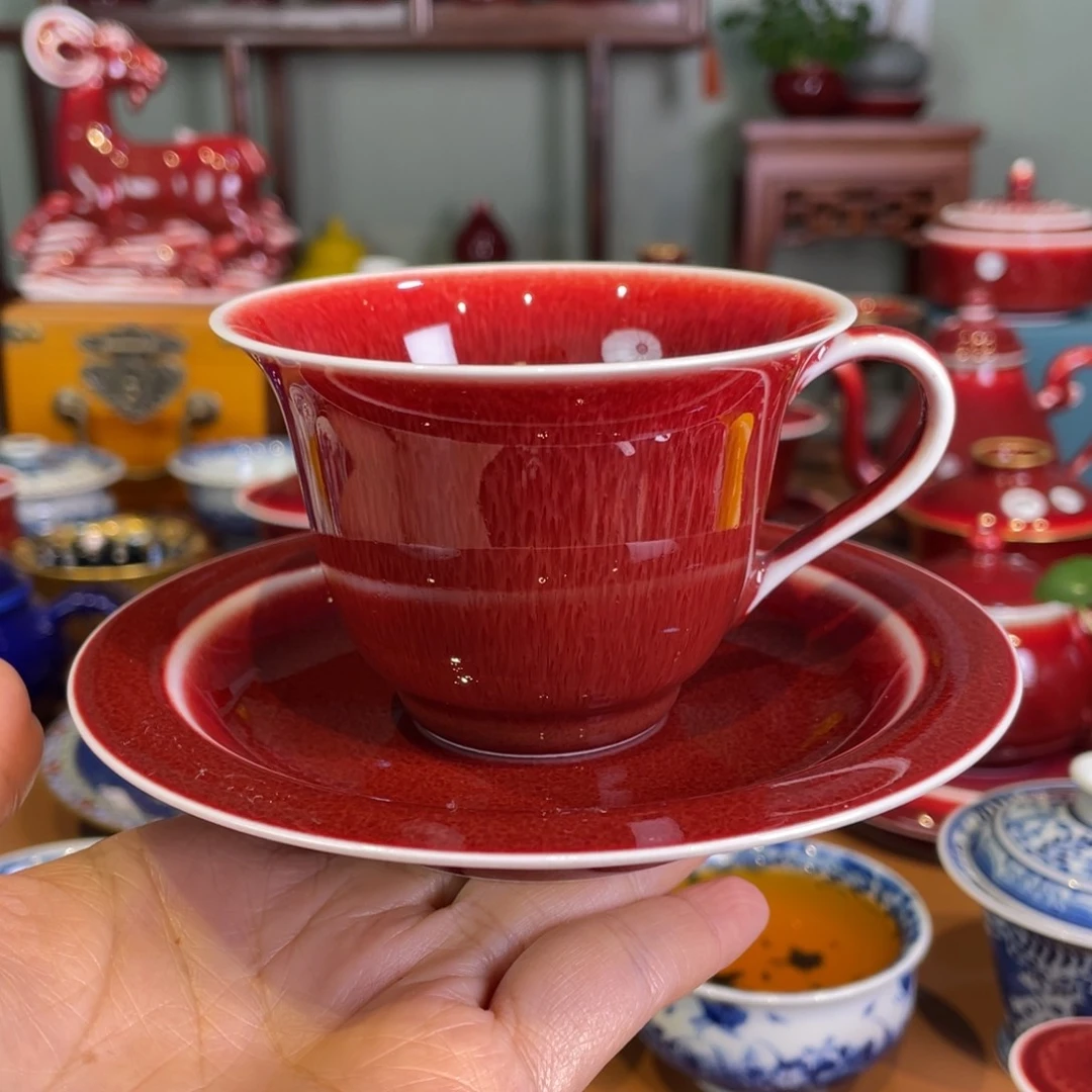 清欢雅玩原矿郎红咖啡杯