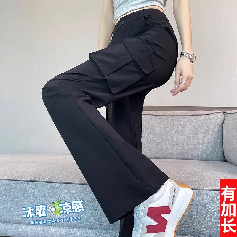 黑色冰丝速干工装喇叭裤女小个子夏季薄款高腰修身显瘦窄版微喇裤
