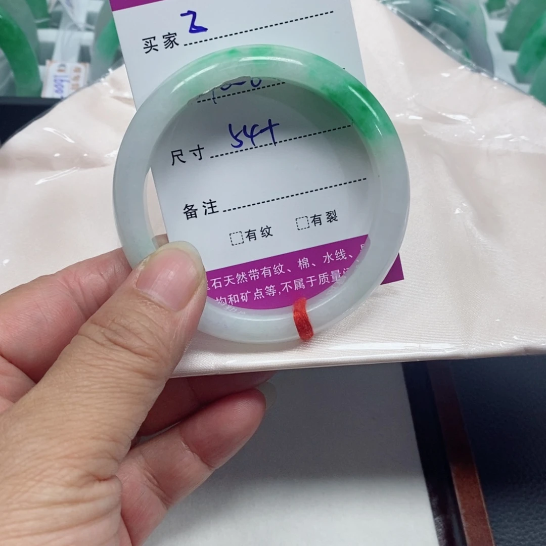 佳***宜一物一拍一物一拍2