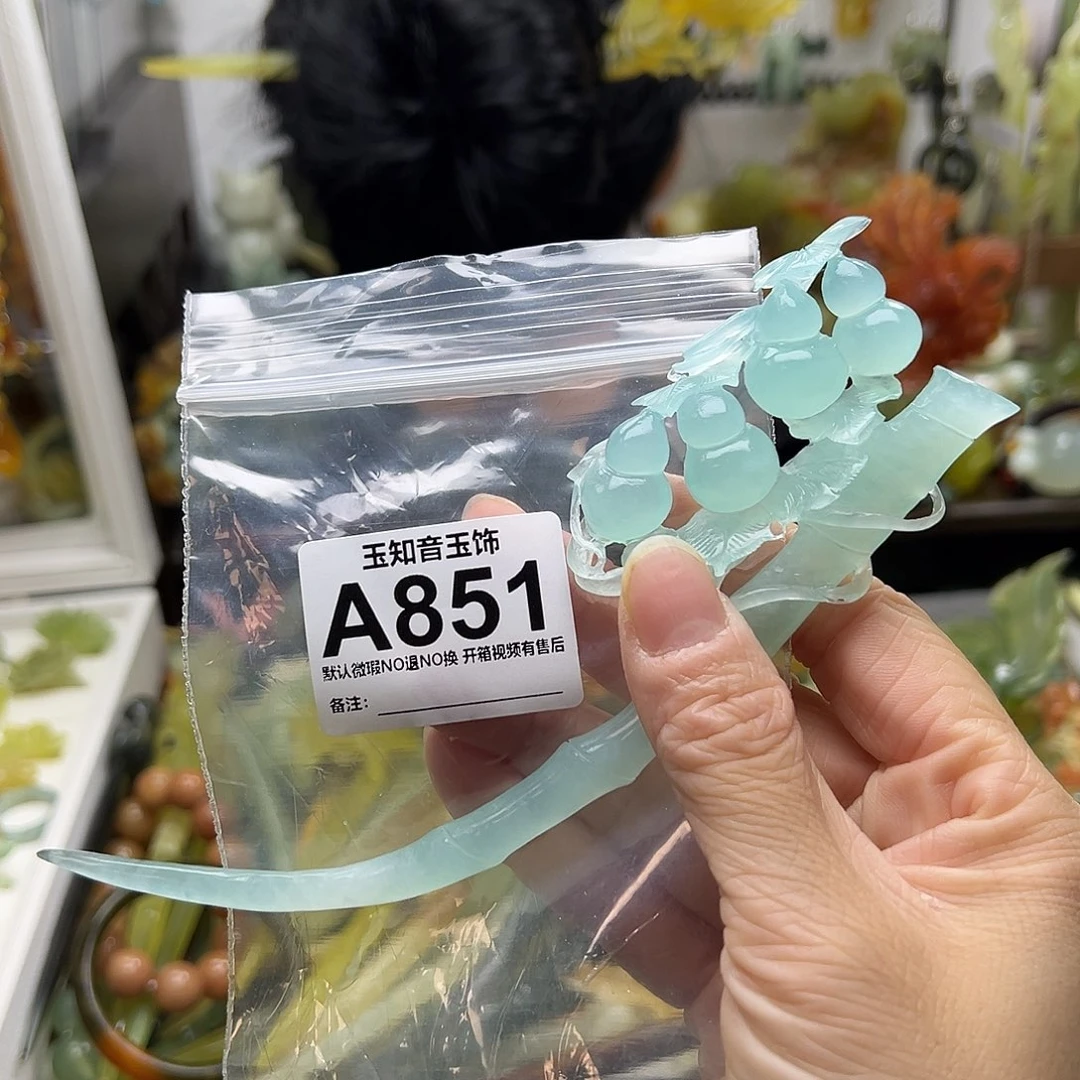 蛇纹石玉戒指合金云*处