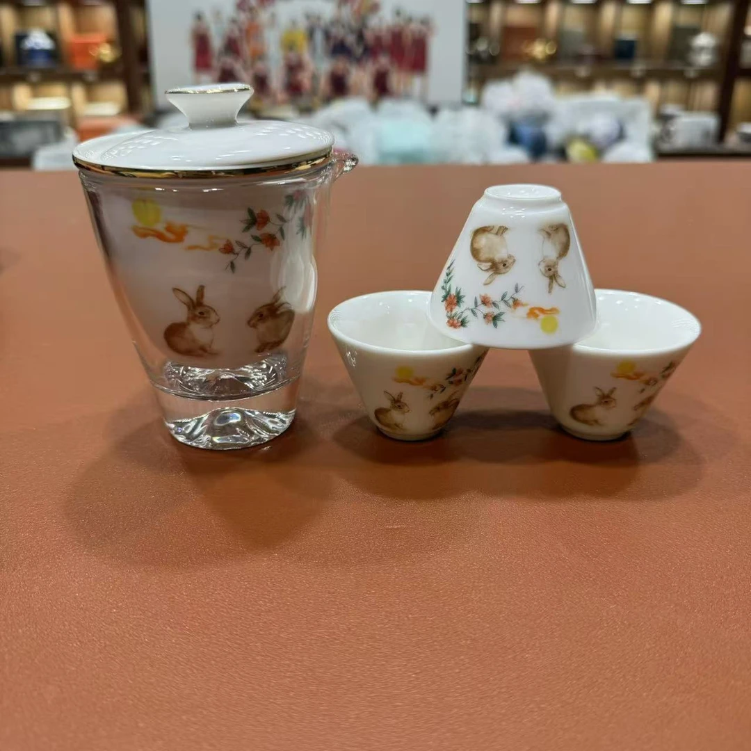 【闪购链接】瓷制品C572