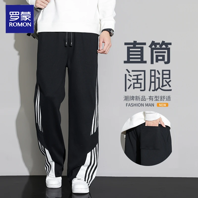罗蒙休闲裤男士宽松直筒2026秋冬款新款百搭潮流时尚阔腿穿裤子