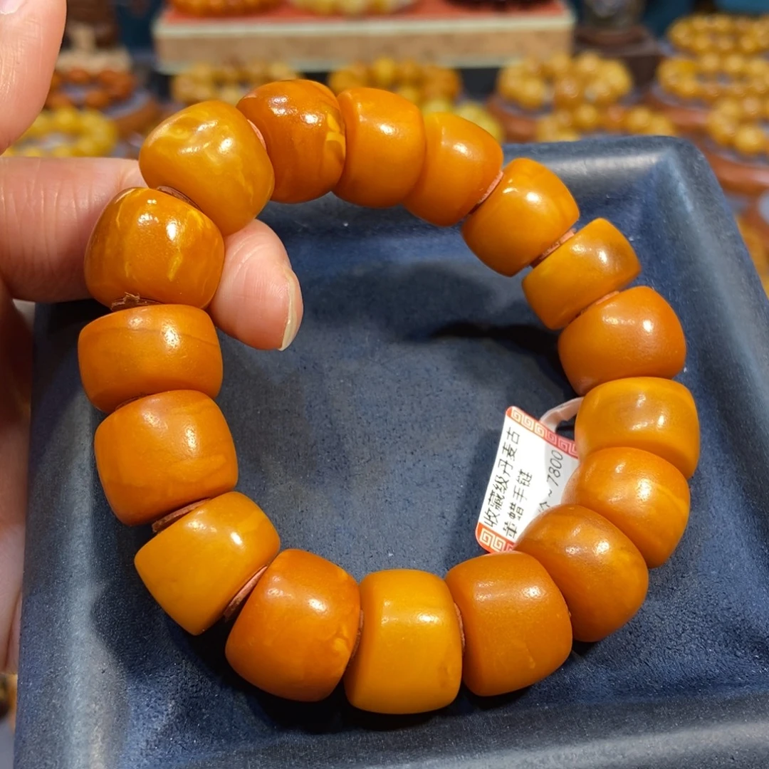 琥珀未镶嵌手链蜜蜡