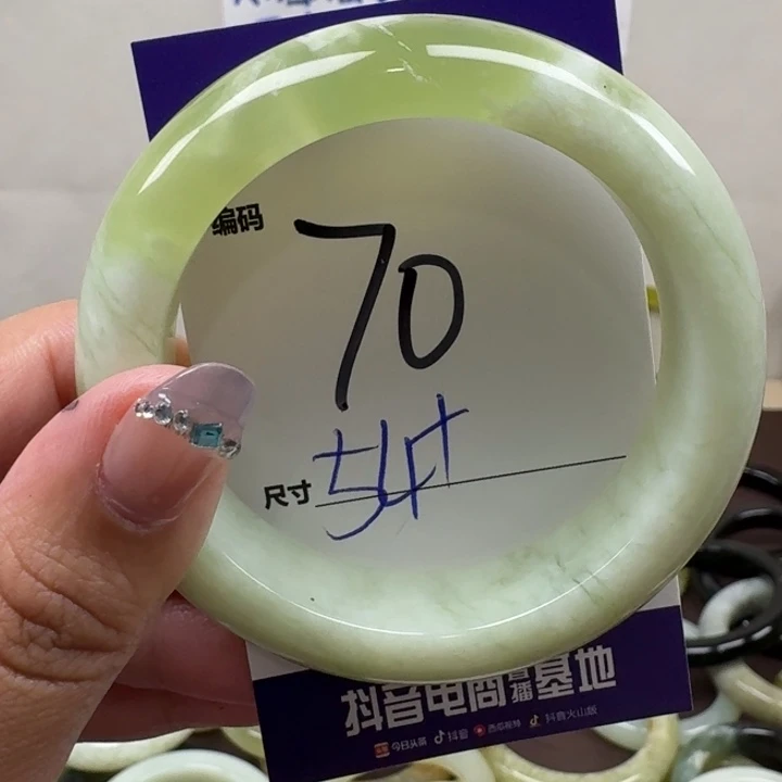 蛇纹石玉未镶嵌手镯70