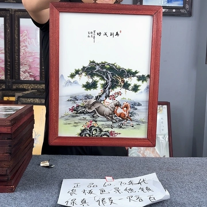 摆件景德镇景德镇