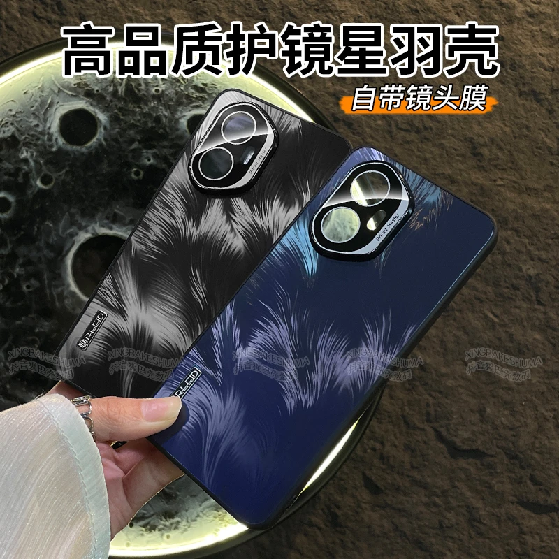 适用荣耀300手机壳新款高档荣耀300Pro保护套honor男镜头全包防摔