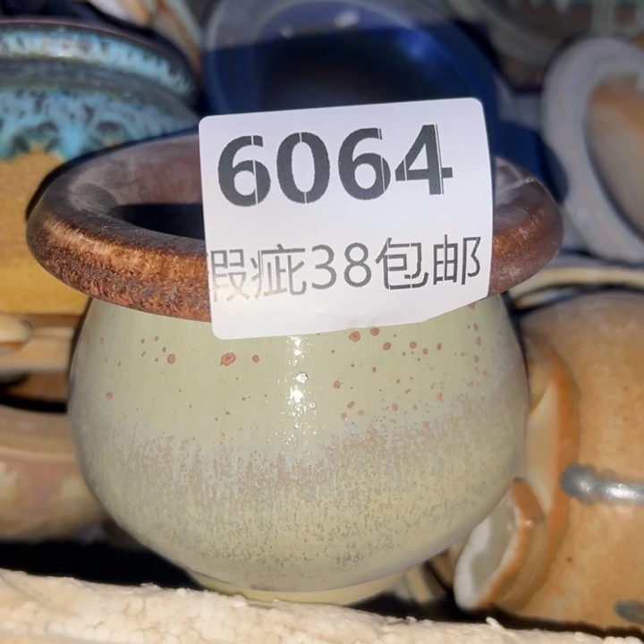 厂家直销瑕疵福利