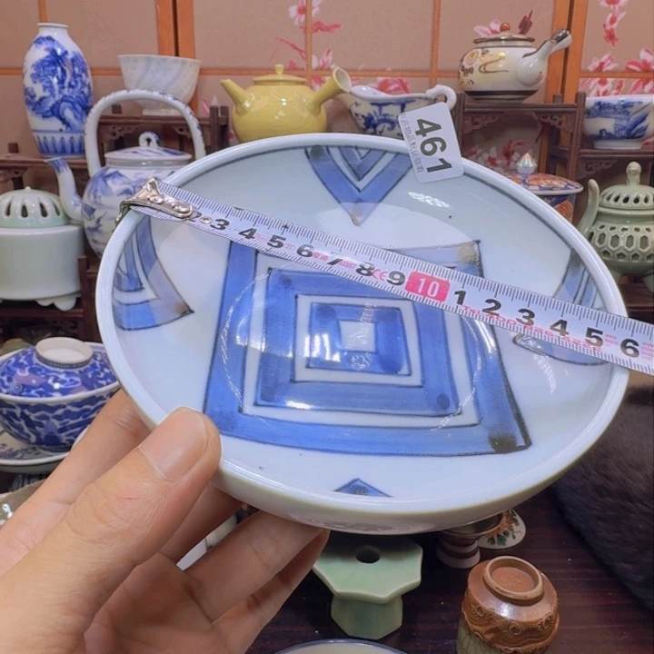 碗461啊啊啊啊啊啊啊啊啊啊啊啊