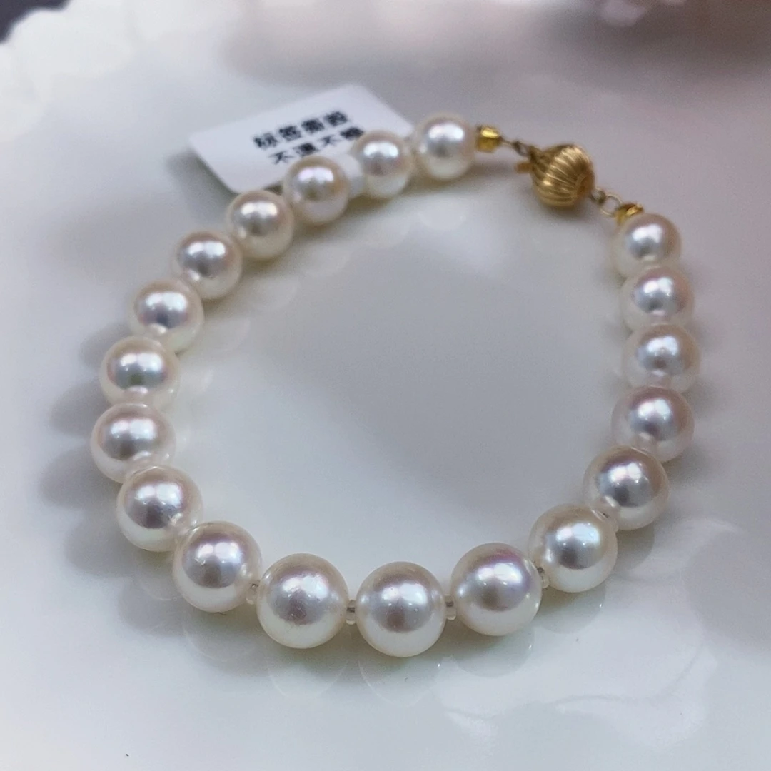 18K金镶嵌天女满天星手链淡水珍珠