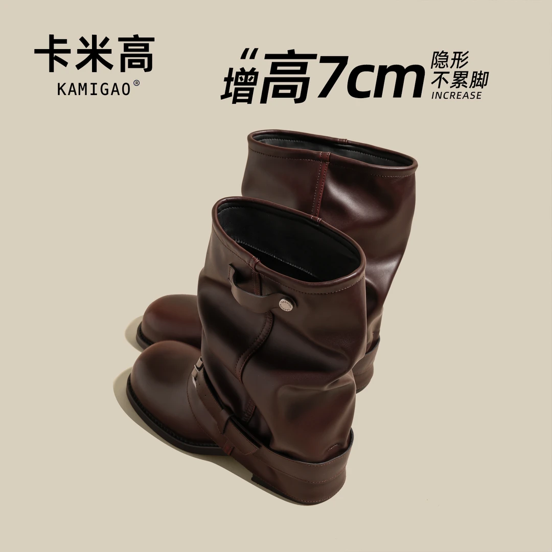 7cm内增高马丁靴女2025秋冬款ins潮牌百搭厚底堆堆靴KM-M2503-33