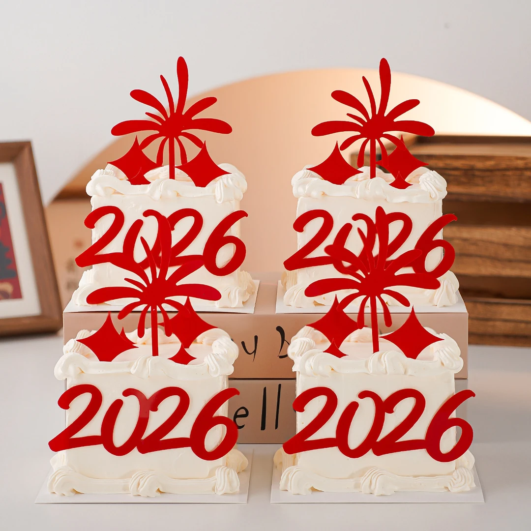2026新年蛋糕装饰插件礼花火花马年除夕元旦新春快乐烘焙甜品装扮
