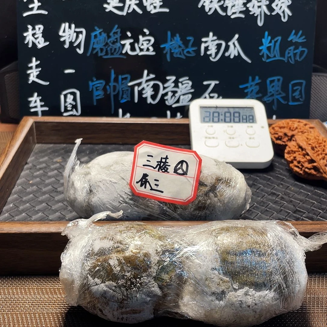 吊坠文玩核桃22蛤蟆