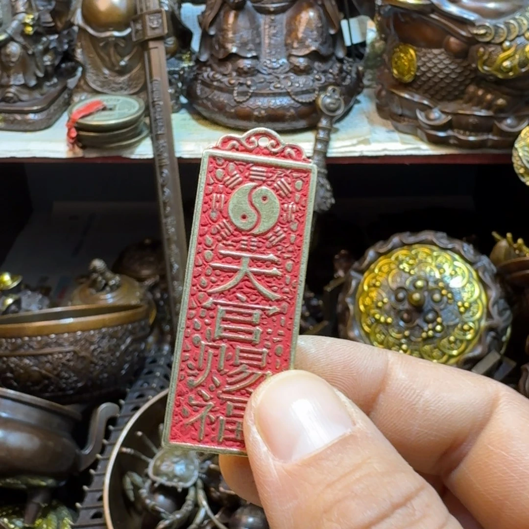 工艺品摆件专属链接