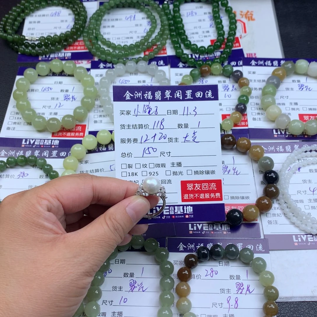 【闪购商品】银S925镶嵌戒指淡水珍珠小*子