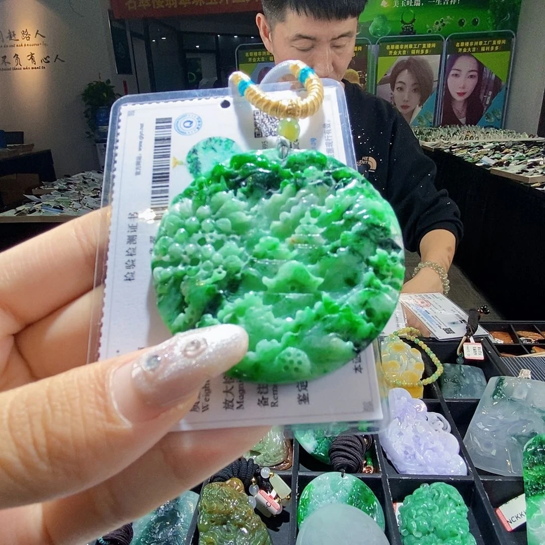 颈饰未镶嵌翡翠翡翠