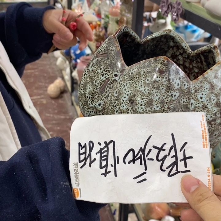 陶瓷树脂工艺摆件