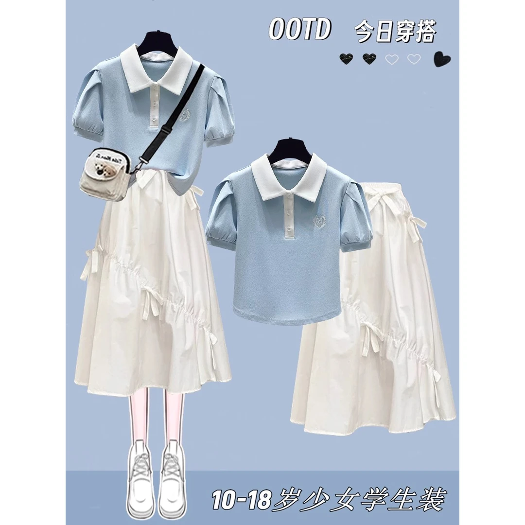 高中生夏装女2025新款连衣裙套装可爱少女青少年夏季小清新两件套