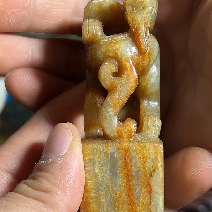 和田玉未镶嵌把件