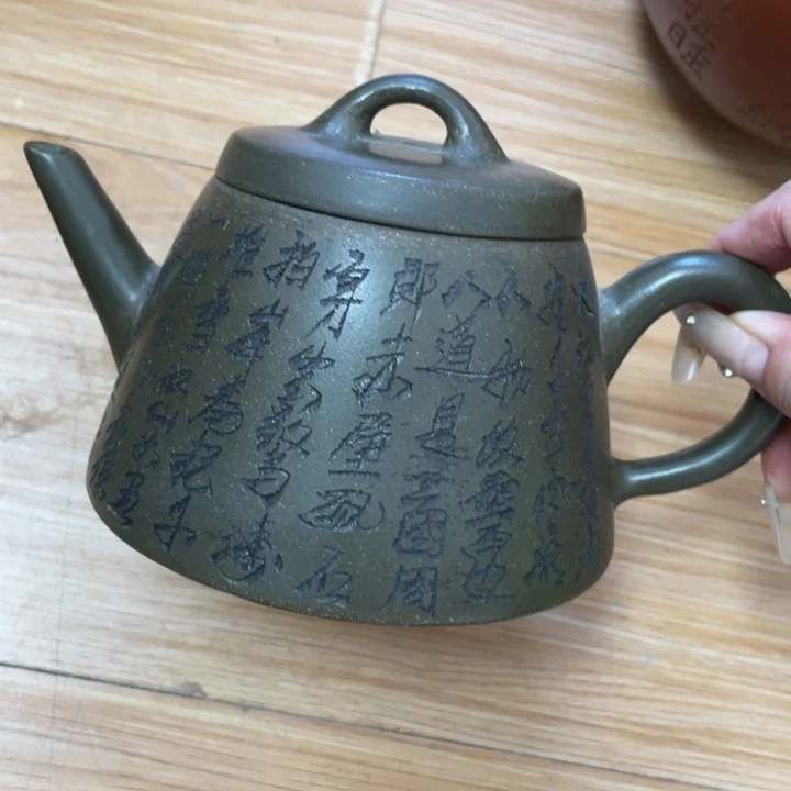 茶壶紫砂紫砂艺术作品