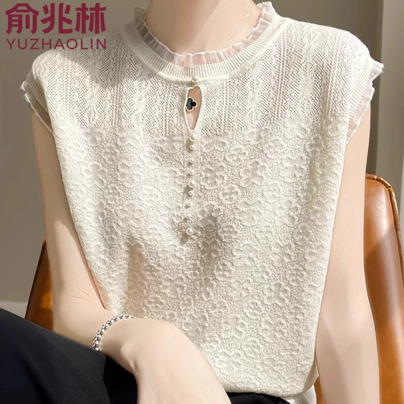 俞兆林外穿纯色宽松大码洋气女冰丝针织T恤气质时尚显瘦无袖百搭