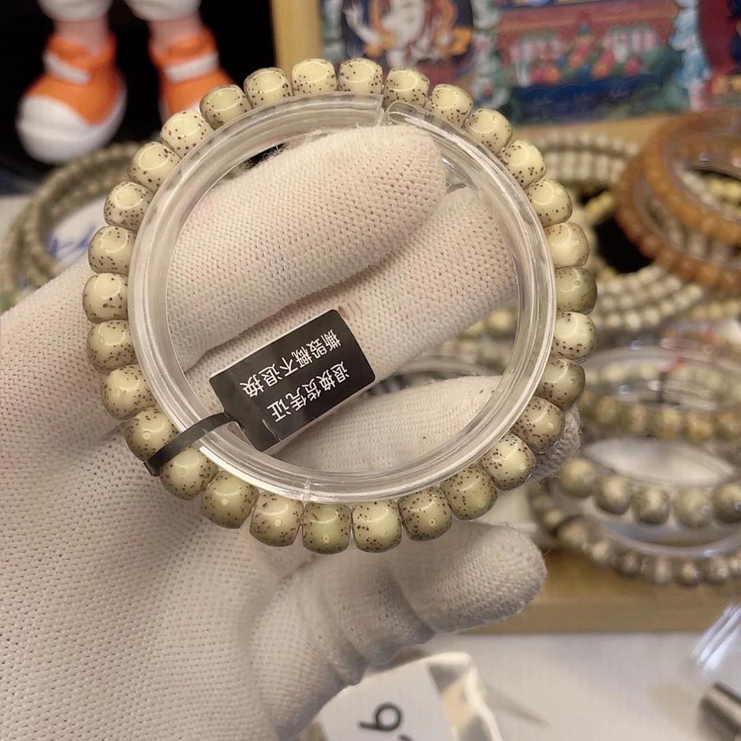 吊坠星月菩提9387