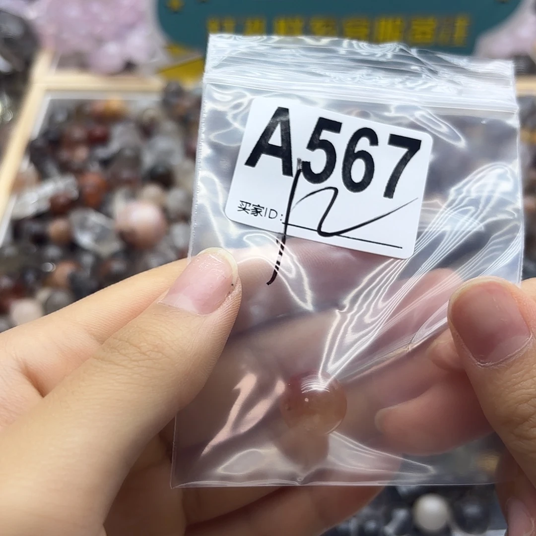 暮***.未镶嵌珠宝半成品紫晶567
