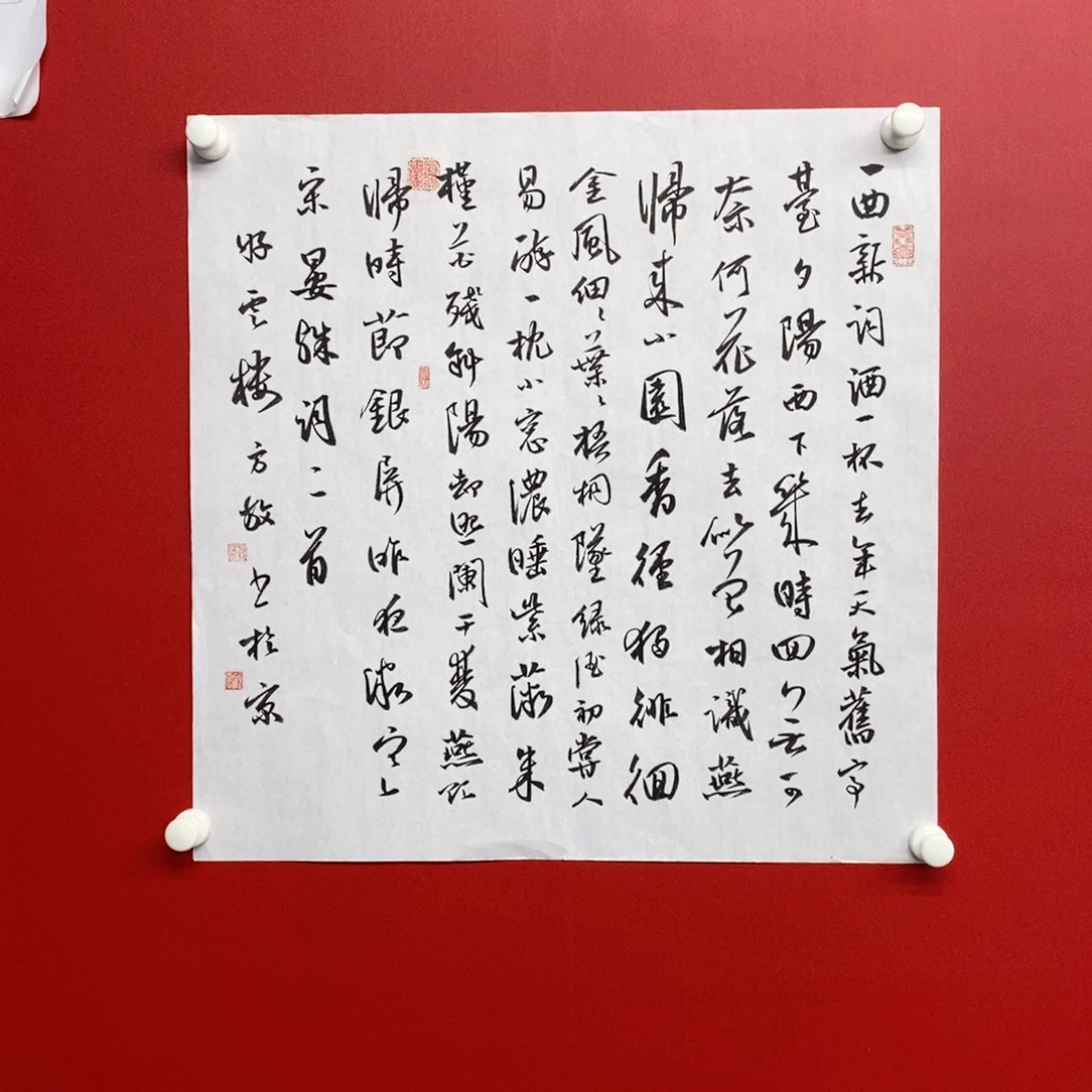 尚古202568965235632