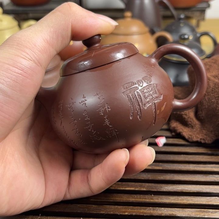 紫砂茶壶原矿紫砂半手工制作