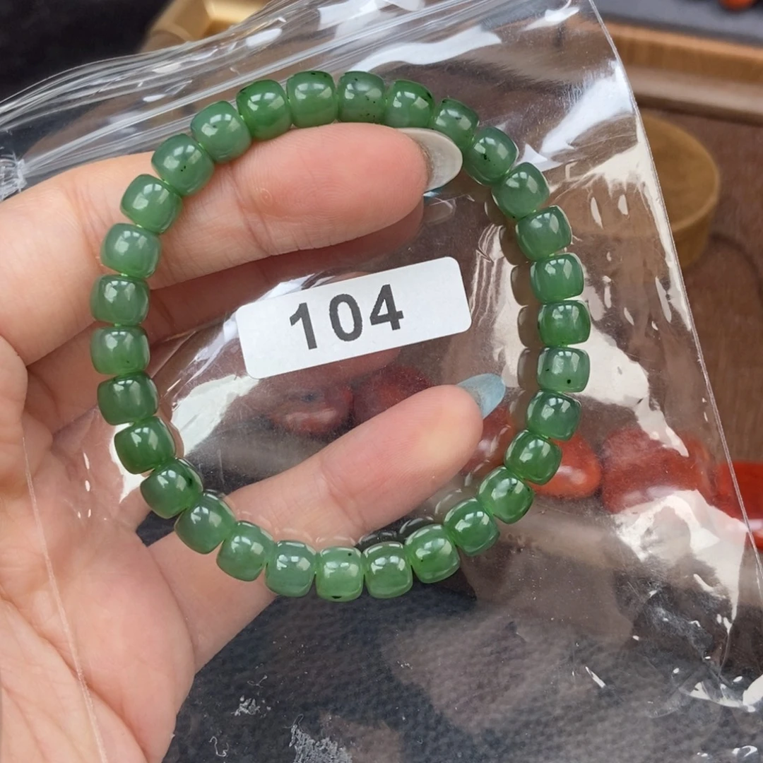 南红玛瑙未镶嵌手链卡7