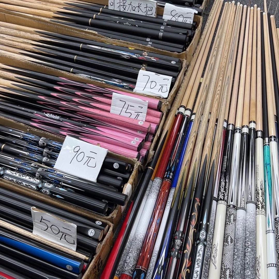 长款白蜡木银黑铝合金