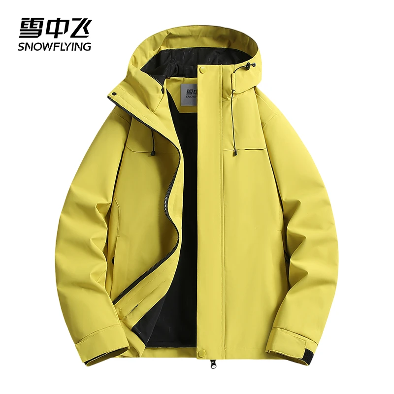 SNOW FLYING/雪中飞春秋户外休闲百搭潮流通勤时尚男女款运动夹克