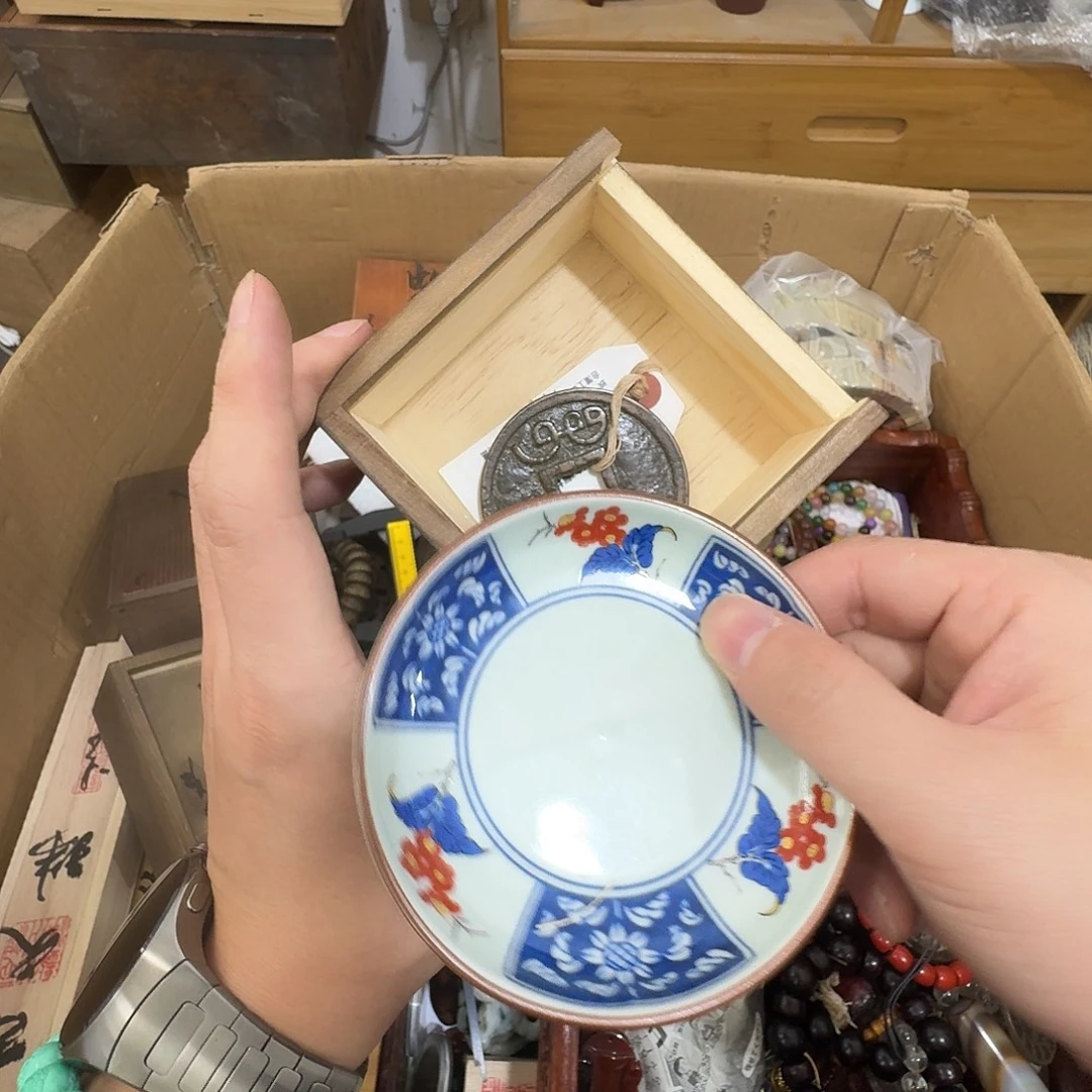 闪购商品，多样性发一