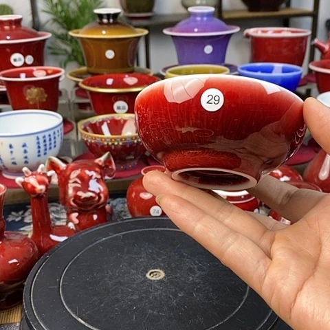 【闪购商品】景德镇名陶雅玩原矿郎红